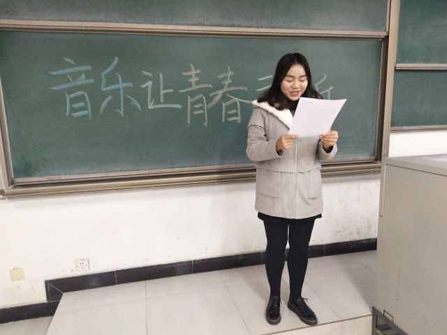 【完满班级】爱心与青春常伴——淬炼商学院举办“善”行青春主题活动（三十七）