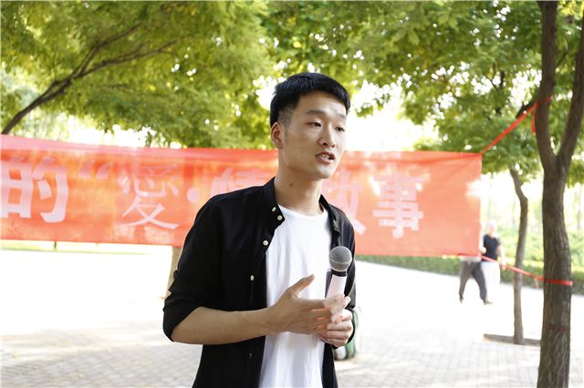 【信院力量·青联】志合者 不以山海为远——以爱之名义共聚温暖五月