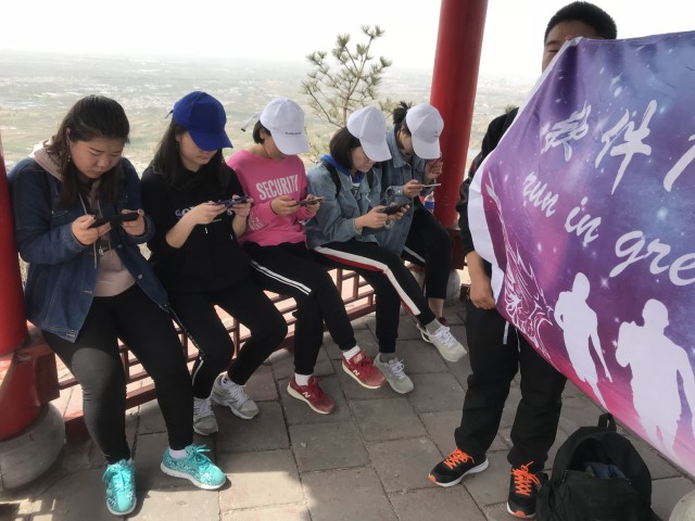 【完满班级】相约山顶 以游会友——大数据学院软工1604班举办“王者时间”完满班级活动