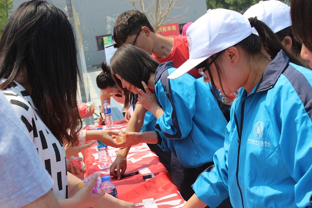 【缤纷百团】5·25大学生心理健康宣传日