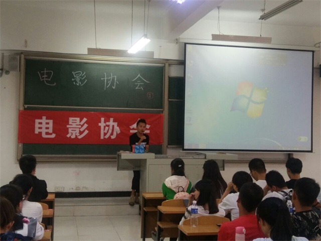 【社团星动力】第38期:在青春岁月里前行 在光影的世界中穿梭——电影协会会长王瑶