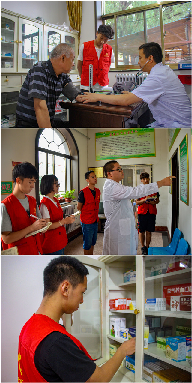 探东庄跨越式经济转型 寻乡村多元化发展之路