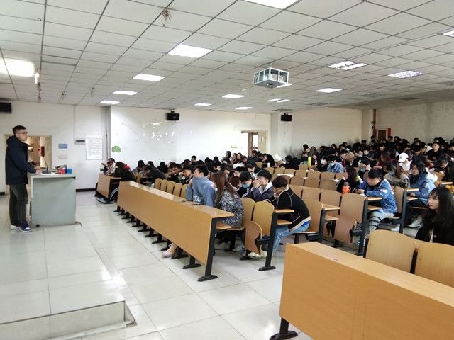 考研备战 精准规划——艺术传媒学院环设2018级主题班会