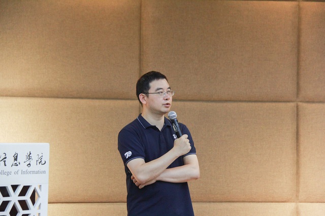 掌握品牌传播路径 创新营销模式——青藤书院举办“院长下午茶”系列活动第15期