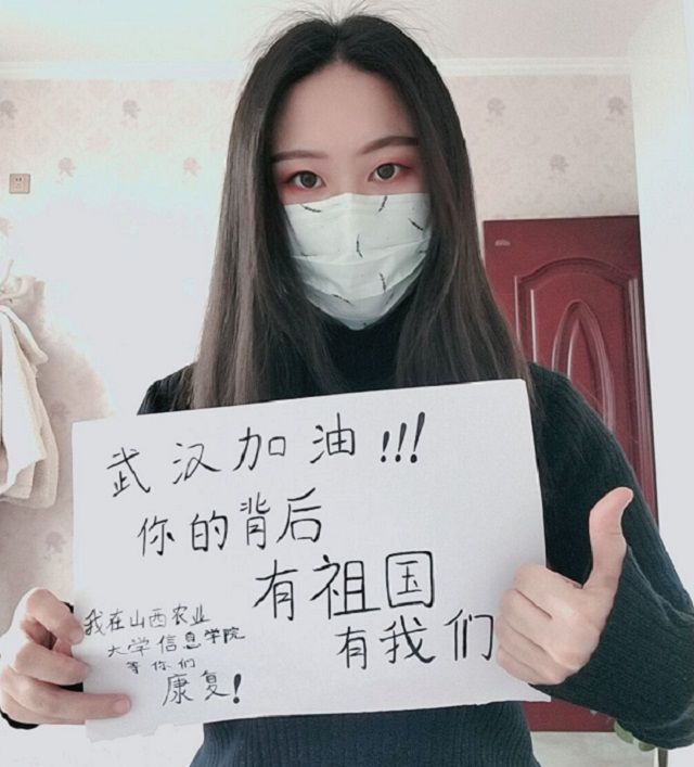 【完满班级】“我们同努力 疫情定可防”——艺术传媒学院视觉1701班抗击病毒宣传活动