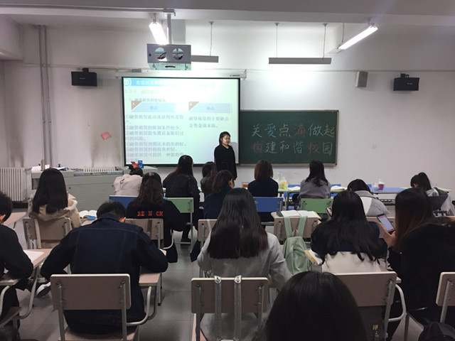 【完满班级】风筝满天飞 歌声正飞扬——淬炼商学院“善”行青春主题活动（十一）