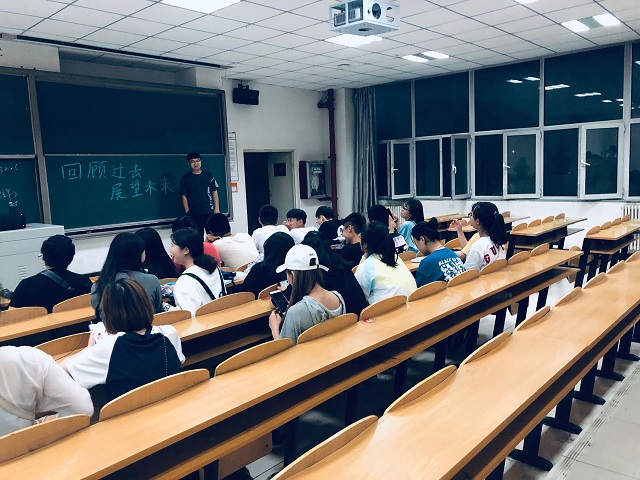 【完满班级】“回顾过去 展望未来”大学生活感悟分享会