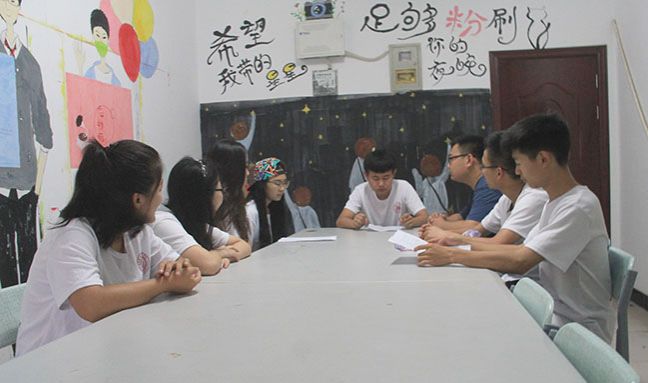 【三下乡】远景学院暑期爱心支教实践(一)