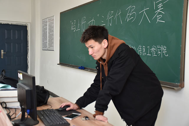 【1＋1＞2】“码上行动”三行代码大赛 见证C语言的魅力