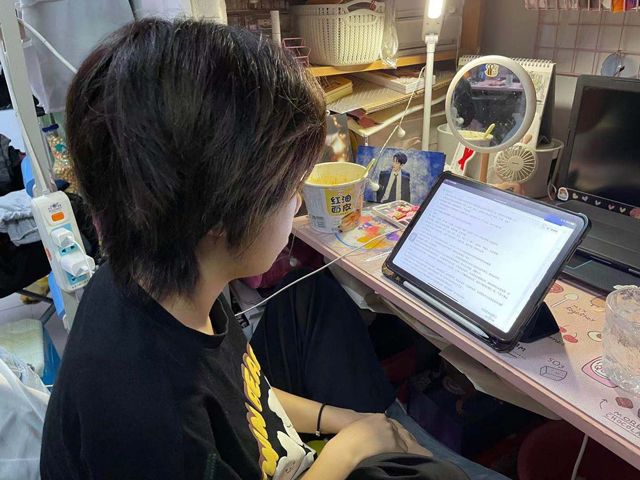 【完满班级】体育知识竞赛 阳光强身健体——艺术传媒学院视觉1802班“体育知识线上竞赛”集体比赛活动