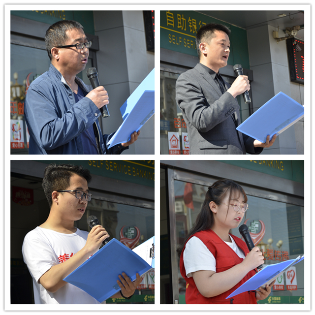 圆梦六一 为山区儿童送去温暖——淬炼商学院“善行100·圆梦六一”大型公益活动