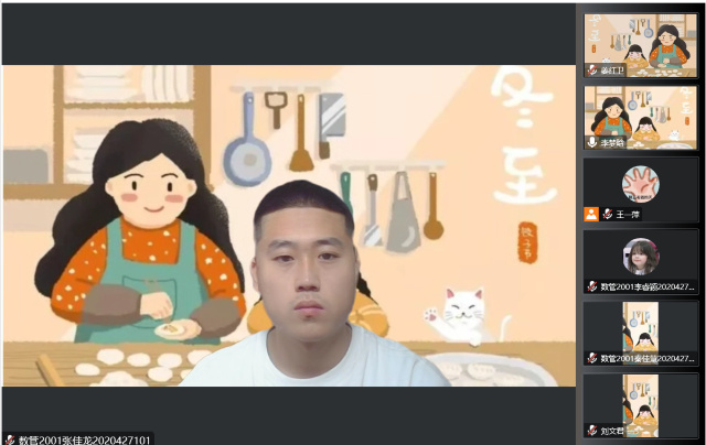 【完满团支部】浓情饺子 情暖冬至——经济与管理学院数管2001班完满团支部活动