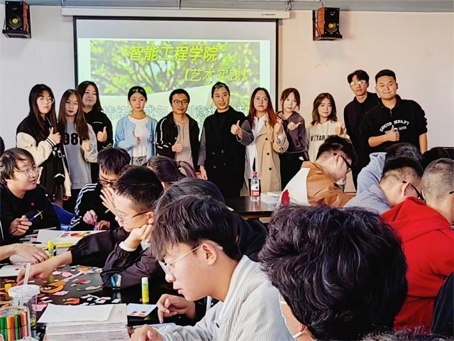 拼贴诗!让生活的边角料化为诗歌——智能工程学院、创意写作学院第一届拼贴诗大赛