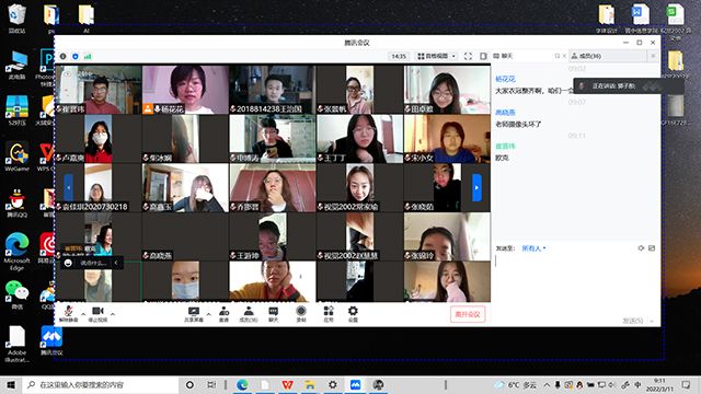 【完满班级】一鼓作气 太谷加油——艺术传媒学院视觉2002班“一鼓作气 太谷加油”活动
