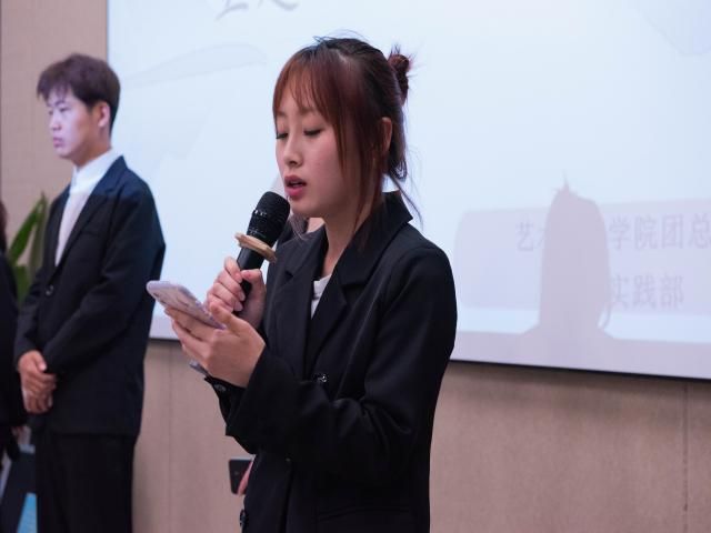 书香润泽心灵 声音传递美好——聆听诗的声音“抒发情怀 畅想未来”主题朗诵比赛