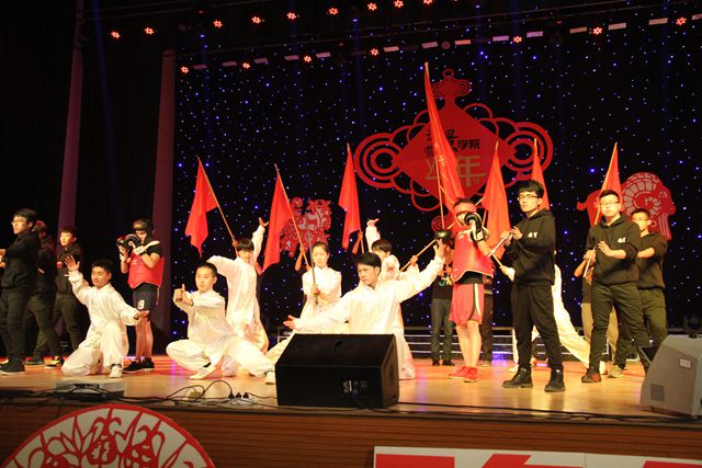 远景学院2015年元旦晚会成功举办