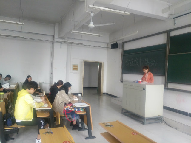 【完满班级】乐学乐分享——食品与环境学院食安1601班公益读书系列活动