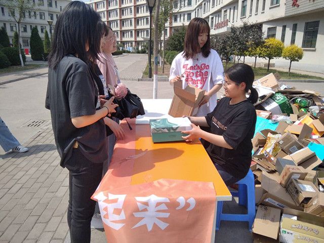 “纸”为你绽放 留一季芳“箱”——【大爱无边】“让纸盒飞起来”第3期