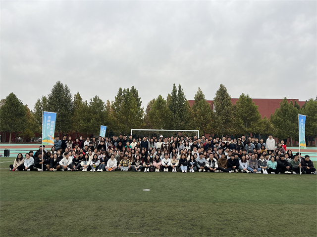 【青马工程】赋能计划第十期:以素拓聚力 以培训赋能