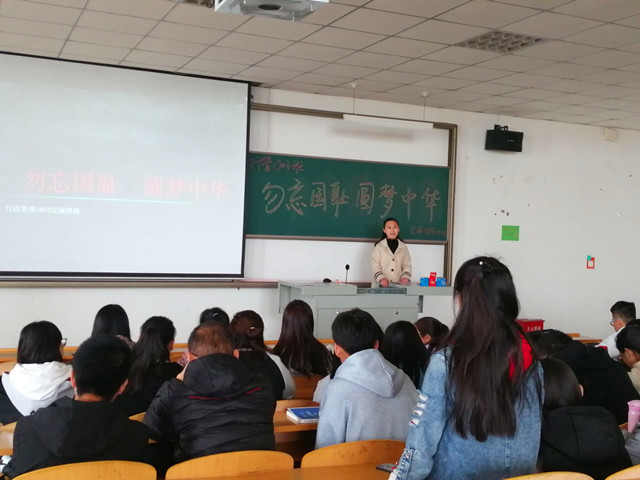 【完满班级】淬炼商学院4月完满班级主题活动回顾(二十一)