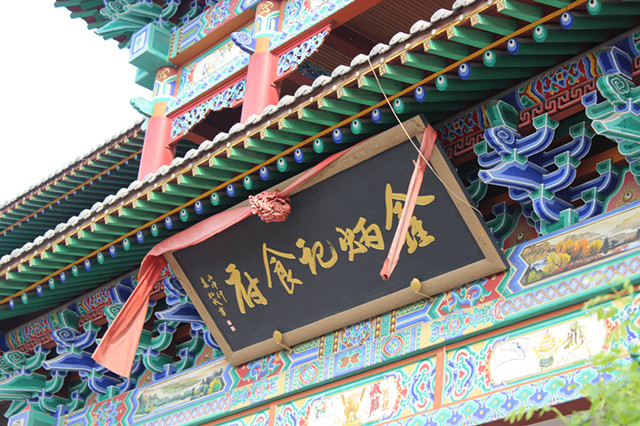学长计划第512期:“炳”承传统 赋予“鑫”意——经济与管理学院学长计划第五期第十二讲