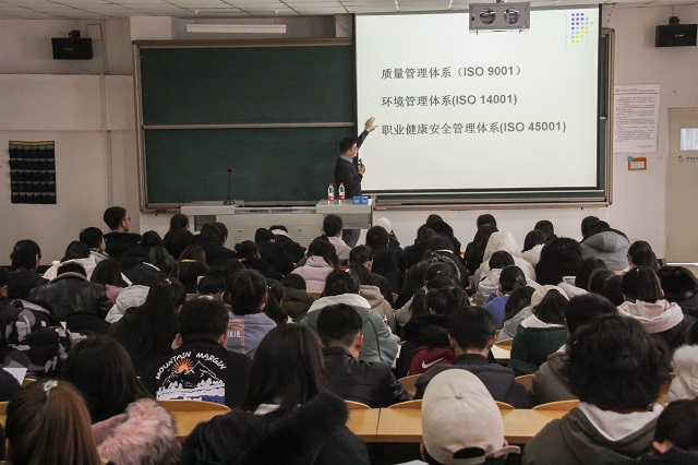 青藤书院“院长下午茶”：与青藤学子探讨标准化战略实施