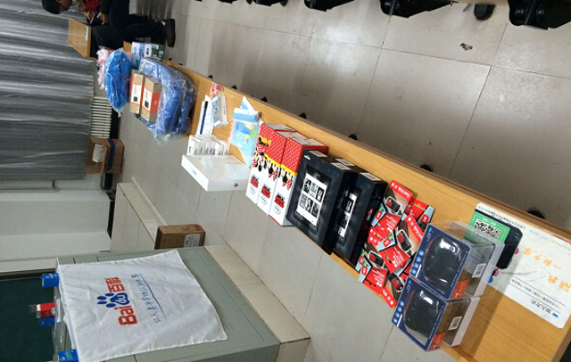 信息工程系举办百度百科“燃梦计划”
