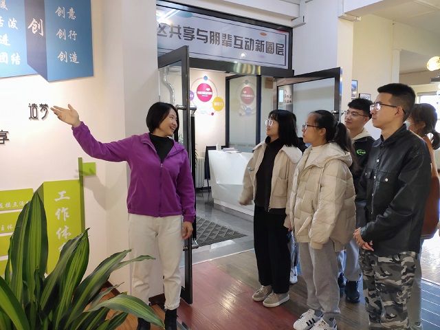 【书院传真】三达书院十月特色工作回顾