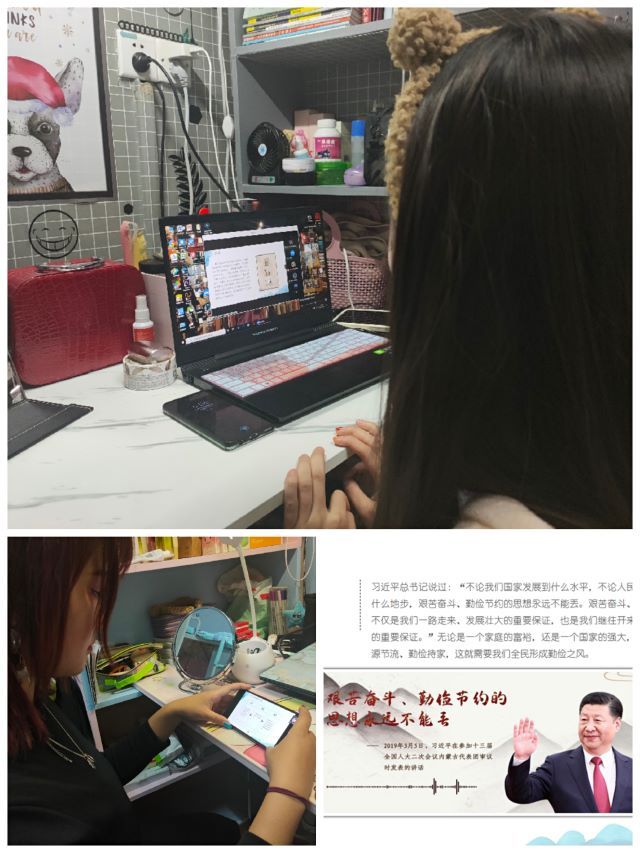 【辅导员说完满】践行勤俭节约 培养艰苦奋斗精神——艺术传媒学院19级动画、环设辅导员说完满活动