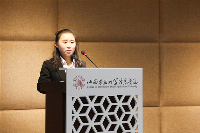 完满青年沙龙第21期：“服务青年成长 助力学生成才”主题交流会顺利举办
