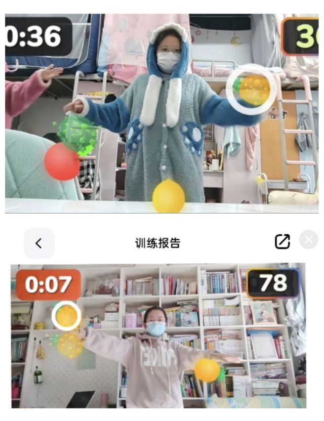 宅出健康 动出活力——艺术传媒学院全民运动季“居家运动 唤醒活力”系列活动新闻稿