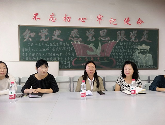 最强淬炼 青春无边 共谋融合发展——淬炼·国际商学院与无边书院融合交流会