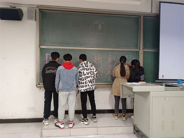 【完满班级】班徽设计大赛 ——智能工程学院通信2101班完满班级活动