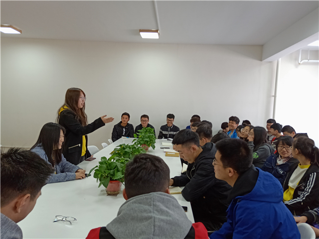 【完满班级】学业导师初相见 一言一语暖心间——网工1802班召开“学业导师见面会”