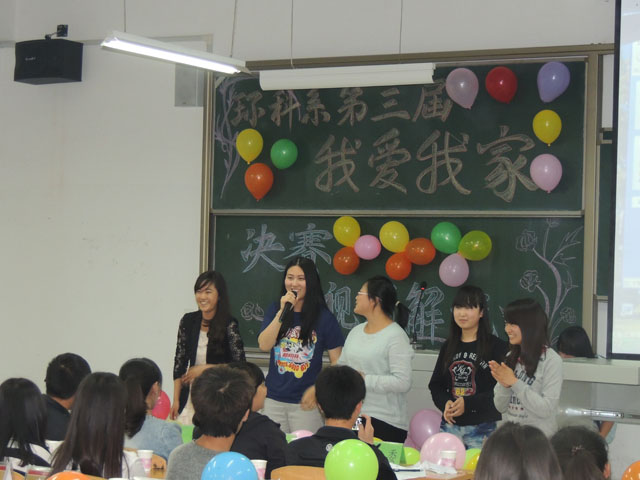 相携走过青春  相伴度过岁月——环科系第三届“我爱我家”宿舍文化解说大赛圆满成功