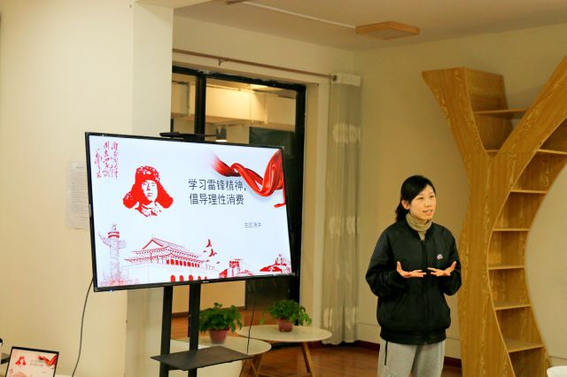 【志愿快讯·活动】在青春三月 志愿与雷锋同行