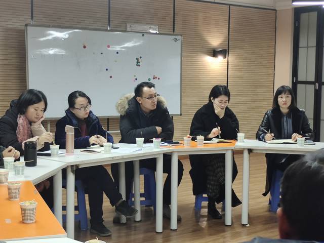 博彩人生 异科领航——经济与管理学院“全生异科导师座谈会”主题活动