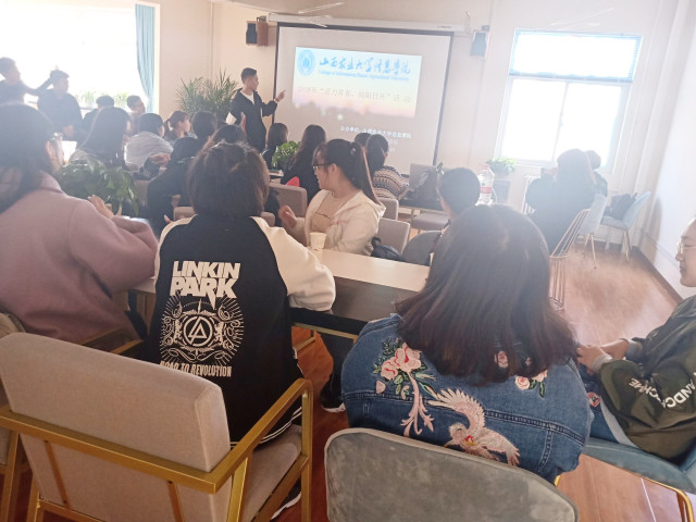 【完满班级】活力青春 向阳而生——淬炼商学院十月完满班级活动（三十一）