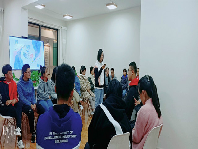 【完满班级】淬炼商学院10月完满班级主题活动回顾（六十四）