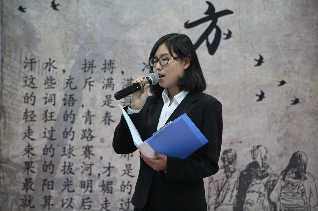 第三季“完满班级”分享交流会圆满结束