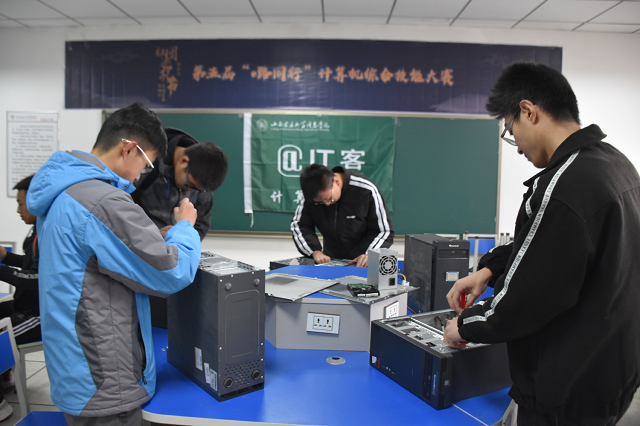 【社团巡礼节】“e路同行”计算机综合技能大赛激发信院学子创新思维