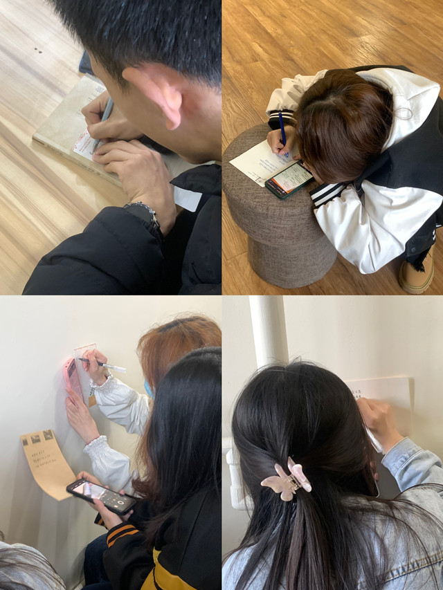 【完满团支部】以诗汇情 聚浓浓爱意——淬炼·国际商学院财务管理2103班完满团支部活动