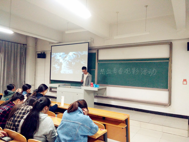 【完满班级】淬炼商学院11月完满班级主题活动纪实（五）