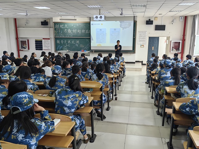 【辅导员说完满】新起点 与最好的你重逢——经济与管理学院2023级辅导员说完满活动