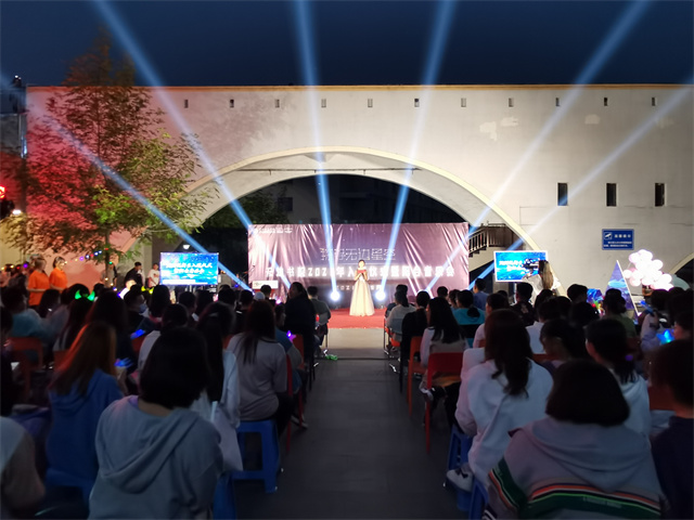入院仪式开启:寻找藏在无边星河里的“你”