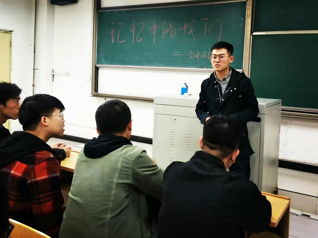 【完满班级】淬炼商学院10月完满班级主题活动回顾（二十）