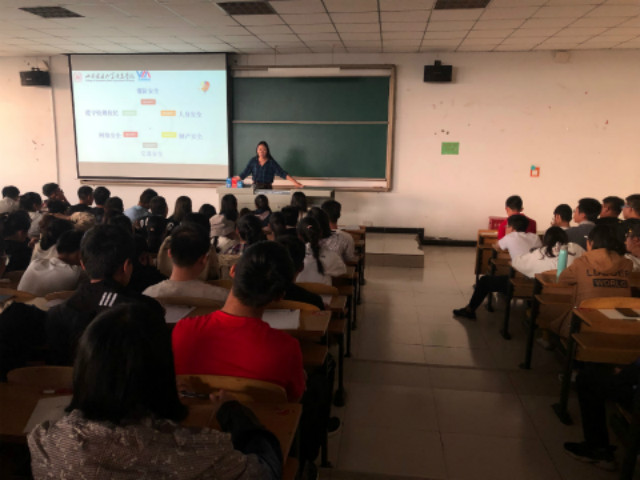 【辅导员说完满】举安全之盾 防事故之患——大数据学院、信息工程学院2019级辅导员说完满