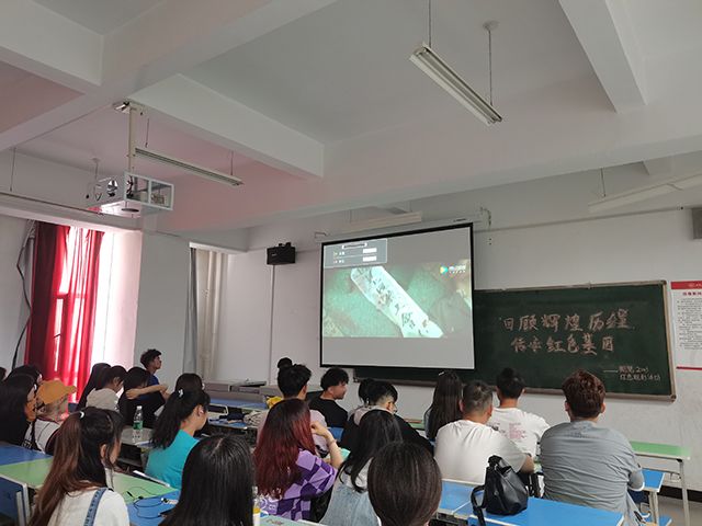 【完满班级】回顾辉煌历程 传承红色基因——视觉2003班红色观影活动