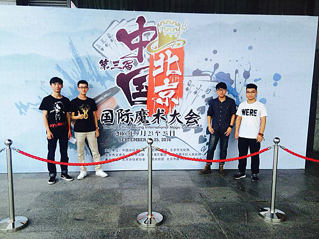 【社团星动力】第32期:巅峰魔术社社长牛卓然