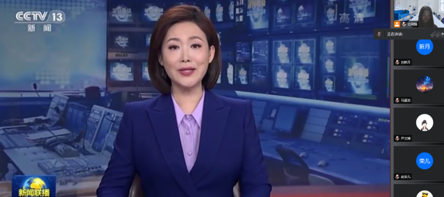 牢记历史使命 凝聚青春力量——食品与环境学院“深情寄语”重要讲话精神学习